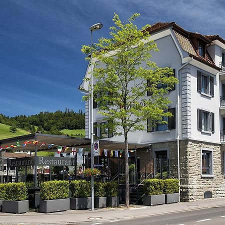 弗雷霍夫酒店 安特拉格里 外观 照片