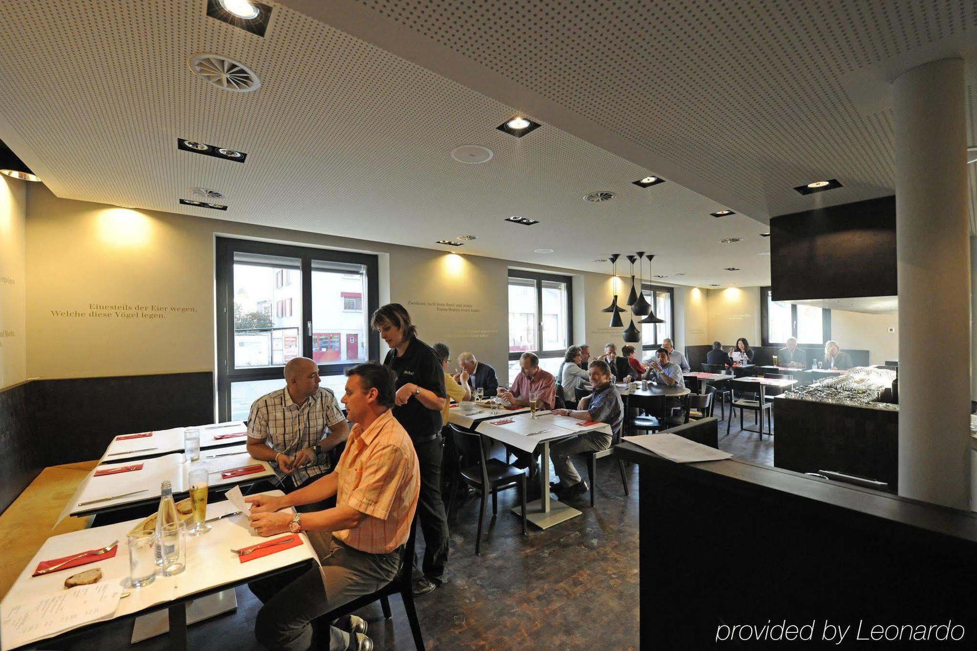 弗雷霍夫酒店 安特拉格里 外观 照片